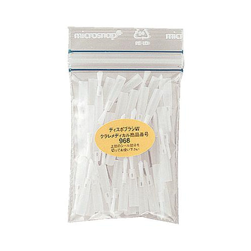 Kuraray 968EU Panavia F 2.0 Clearfil Cement Disposable Brush Tips White 50/Pk Kuraray 968EU Panavia F 2.0 Clearfil Cement Disposable Brush Tips White 50/Pk